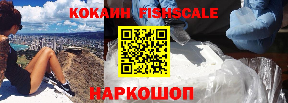МЕФ   Кокаин  КЕТАМИН  МАРИХУАНА  Свободный  ГАШИШ  Вход с VPN  ГАШИШ  LSD-25 