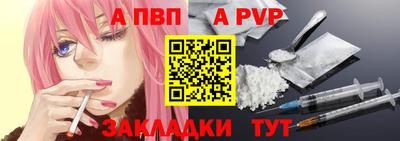 бутик Ликино-Дулёво