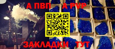 MDMA Premium VHQ Ливны