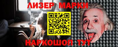 MDMA Premium VHQ Ливны
