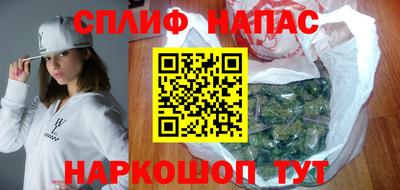 MDMA Premium VHQ Ливны