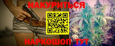 молекула духа Лесосибирск