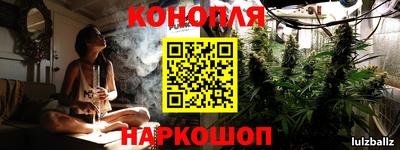 бутик Ликино-Дулёво