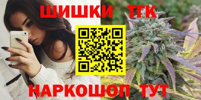 MDMA Premium VHQ Ливны