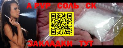 MDMA Premium VHQ Ливны