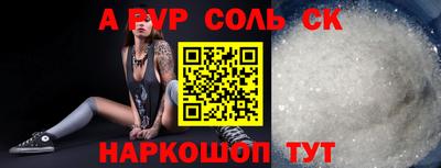 MDMA Premium VHQ Ливны