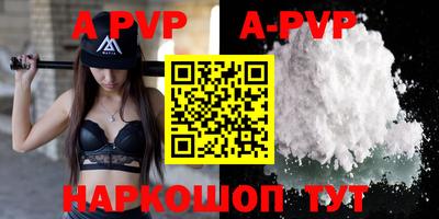 MDMA Premium VHQ Ливны