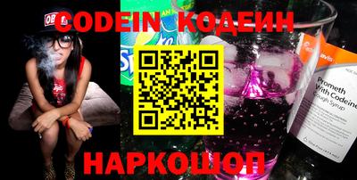 MDMA Premium VHQ Ливны