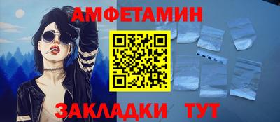 MDMA Premium VHQ Ливны