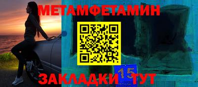 бутик Ликино-Дулёво