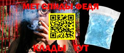 MDMA Premium VHQ Ливны