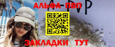 бутик Ликино-Дулёво