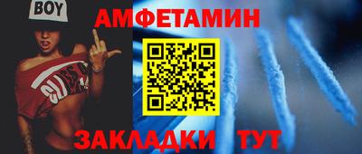 бутик Ликино-Дулёво