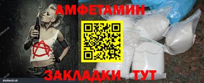 MDMA Premium VHQ Ливны