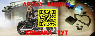 MDMA Premium VHQ Ливны
