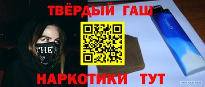MDMA Premium VHQ Ливны
