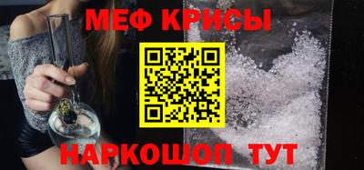 бутик Ликино-Дулёво