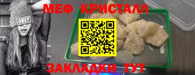 MDMA Premium VHQ Ливны